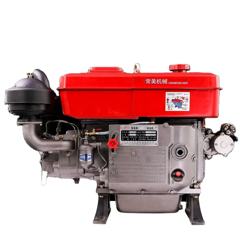  small machinery engines marine 1115 8-12 hp 30 fuel light weight 12hp diesel