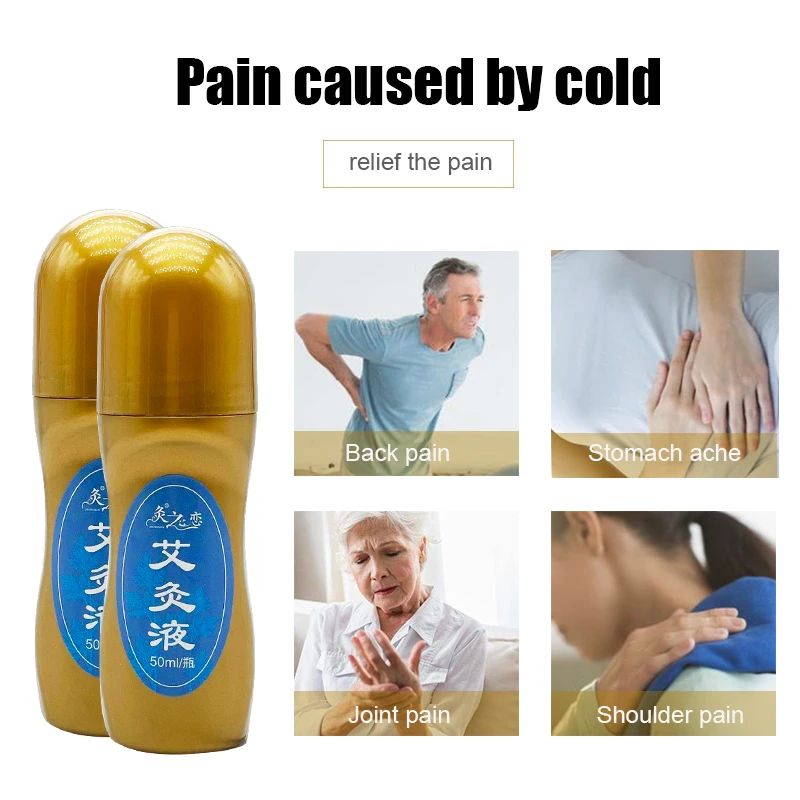 50ml Knee Arthritis Pain Liquid Sciatica Bruising Bandage Muscle Cervical Lumbar Pain Back Massage Apparatus