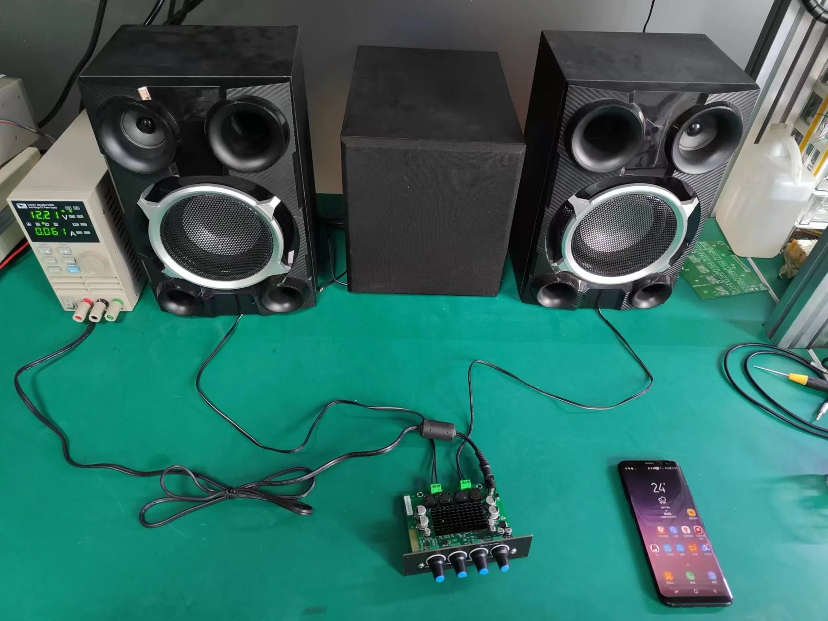 TPA3116D2 Gold-543CHV BT Dual Channel Stereo Power Digital Audio Power Amplifier Board 2*50W