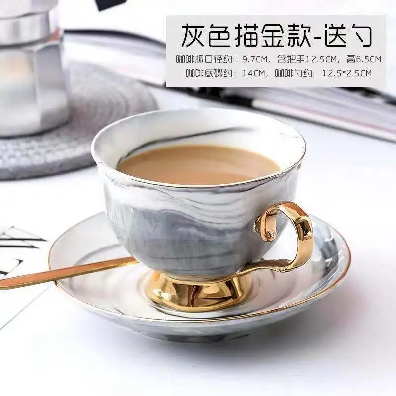 Home fashion creative business simple ceramic coffee mugs with gold rim