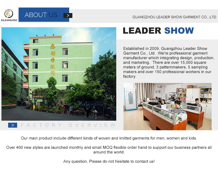 (3)Guangzhou Leader Show Garment