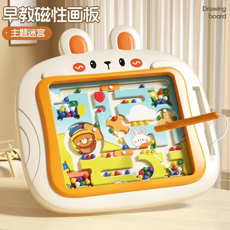 QW Spot Wholesale of Early Childhood Education Puzzle Toys for Baby Drawing Board Theme Maze Enhance Intelligence