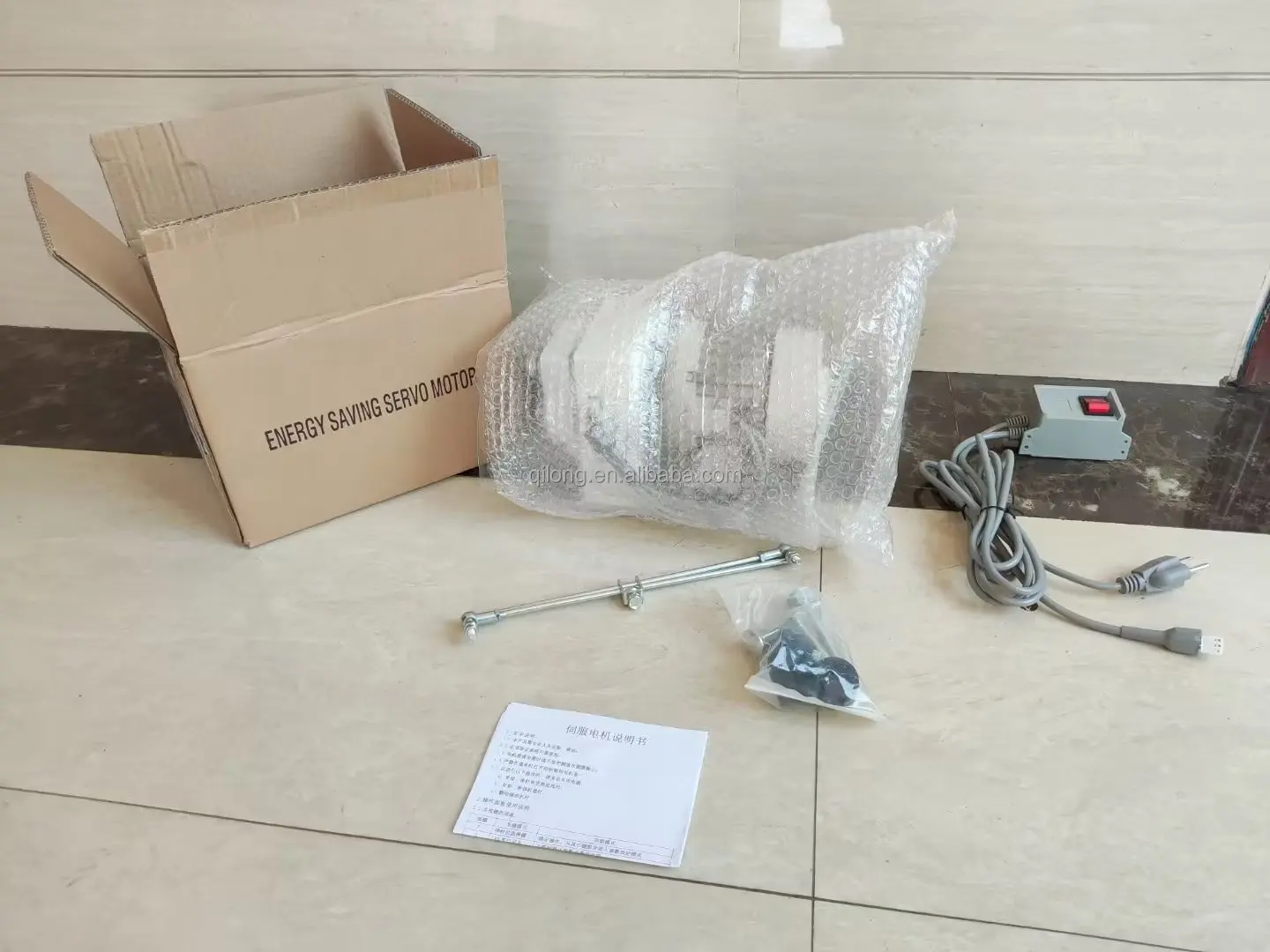 Industrial Electric Energy Servo Motor Price 450W/550W/750W For Sewing Machine Servo Motor