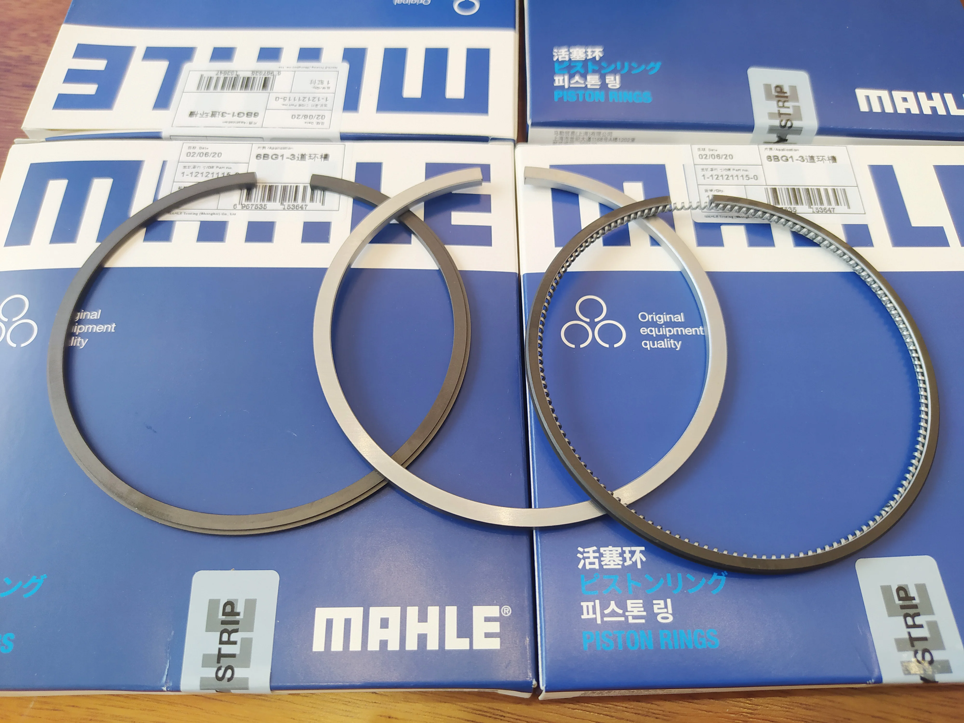 D1146 Piston Ring MAHLE for Doosan Daewoo Engine 65.02503-8146 Fits SOLAR 290LC-V Excavator Loader