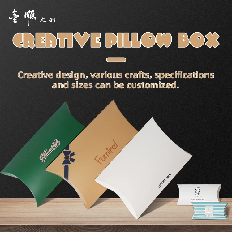 High Quality Custom Wig Hair Extensions Gift Paper Boxes Clothing Underwear Sock Pillow Packaging Box With Extended Paper Handle