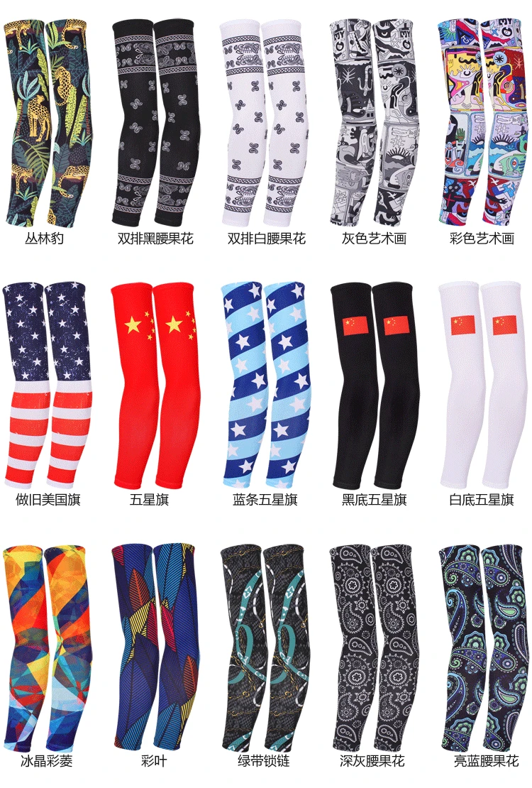 Tattoo new picture_09.gif