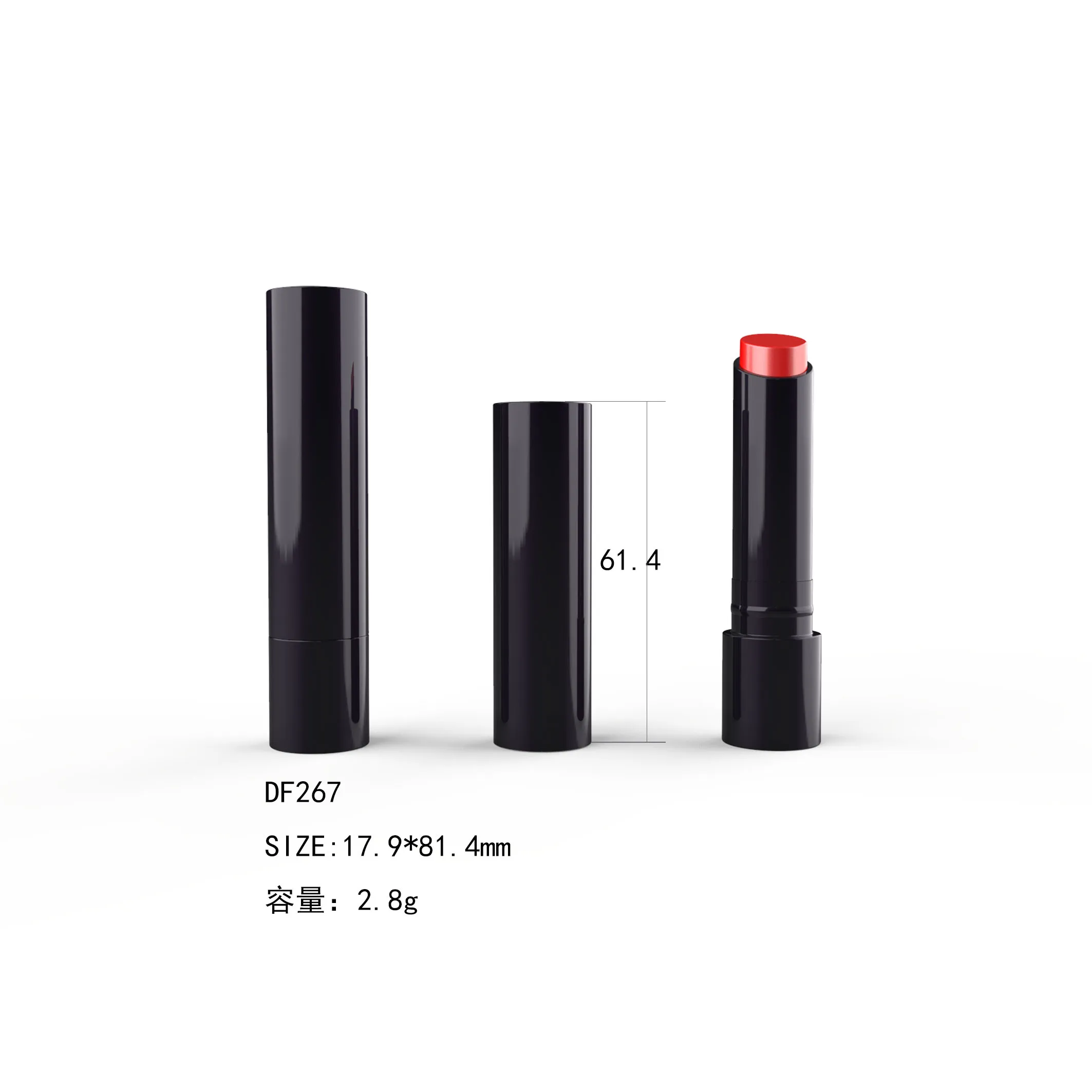 Black matte 3ml small Plastic lipstick tube Customized logo cylindrical lovely lipstick tube container packaging