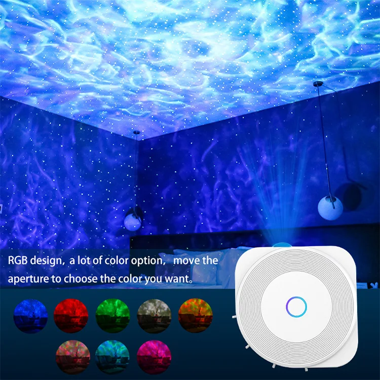 Sound Sensor Music Control Star Moon Colorful Ocean Nebula LED Laser Smart Star Projector