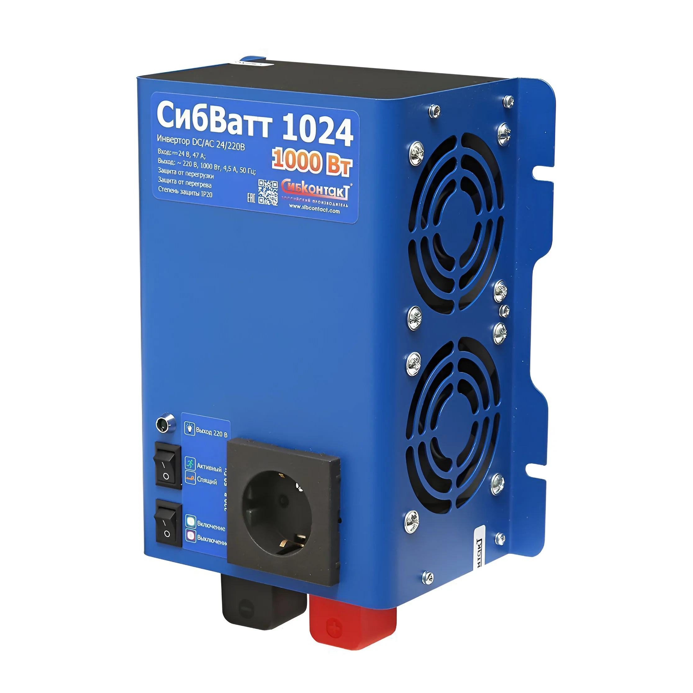 1024 инвертор SibWatt DC/AC преобразователь напряжения 24 В/220 В 1000 Вт для бытовой сети инвертор с широким применением