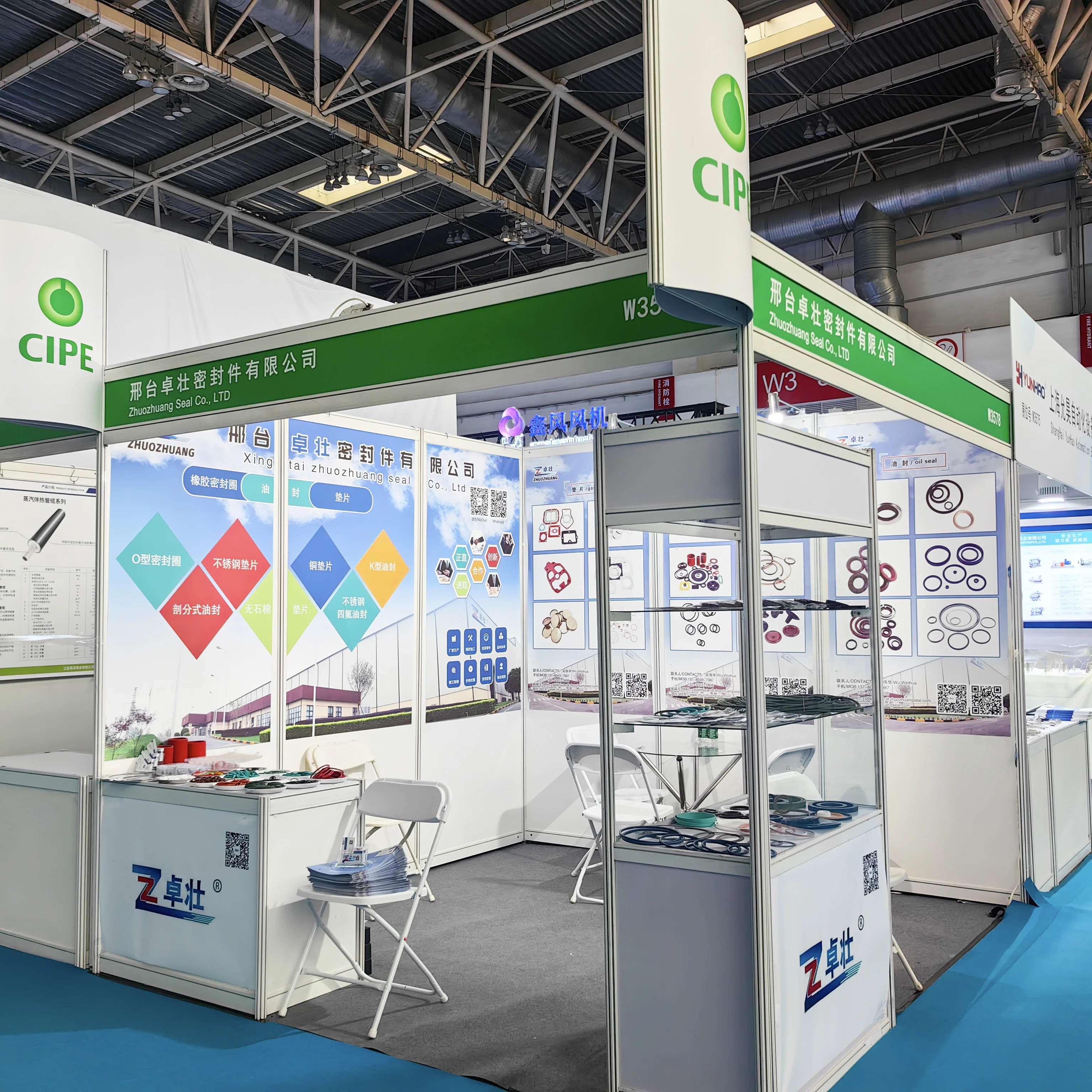 CFNAK MG2-35 rubber seal automotive water pump mechanical seal