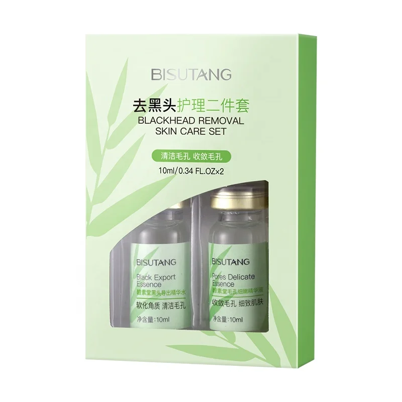 BISUTANG Herbal Formulas Blackhead Removal Face Serum Kit Shrink Purifying Pores Minimizer Blackhead Remover Serum Set