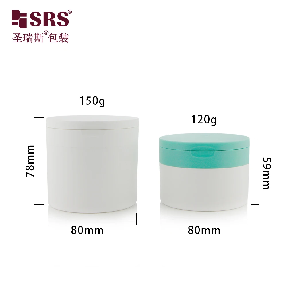 SRS1-120g Cylinder Lake Blue Colored PP Plastic Jar Set Cosmetic container with Blue Flip Cap with Attached Spoon for Eye Care