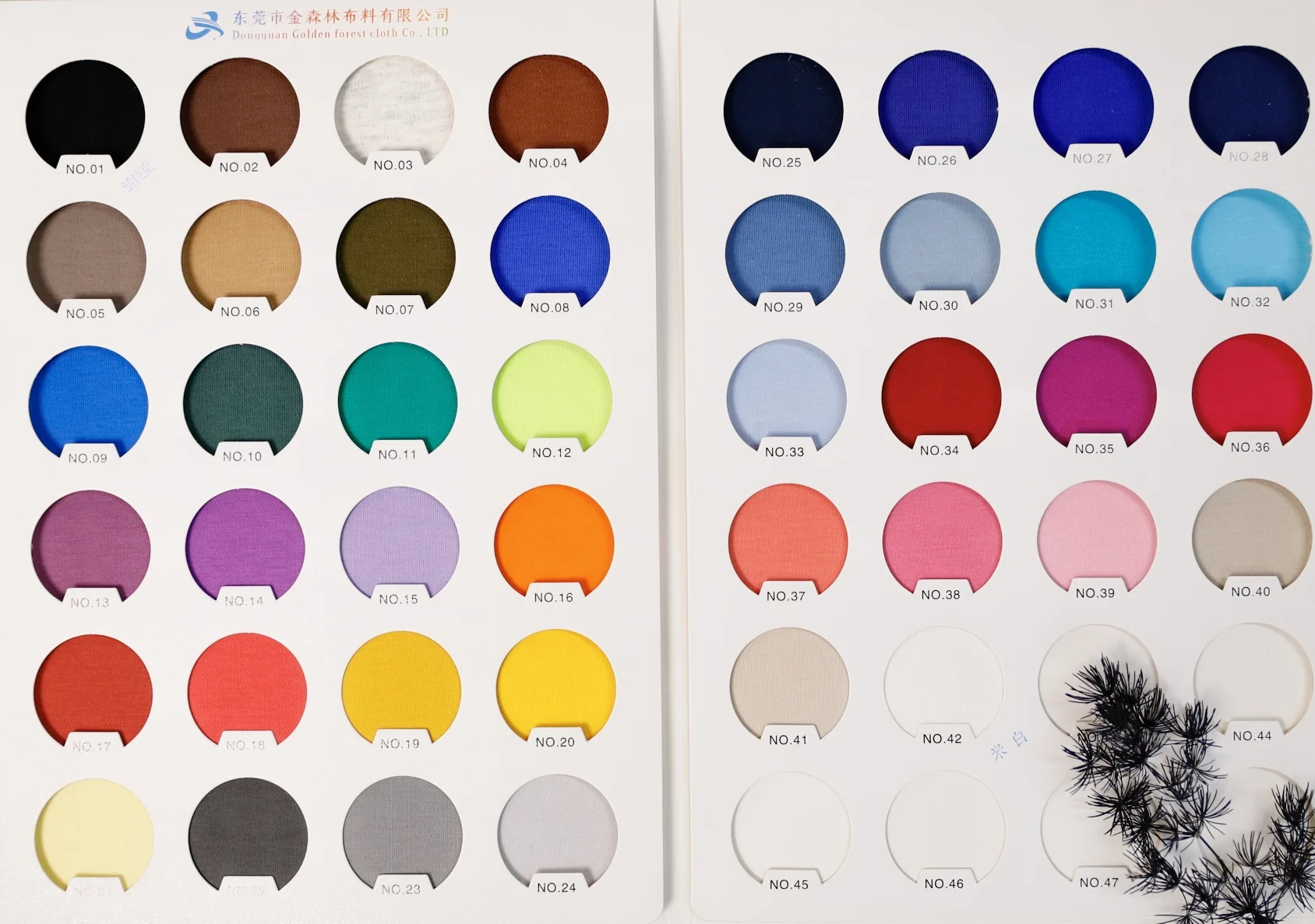 High Quality 260gsm Dyed Knitted Flat Patterns Solid Color 7A Antibacterial 91%Cotton 9%Spandex Fabric for Clothes Hoodies