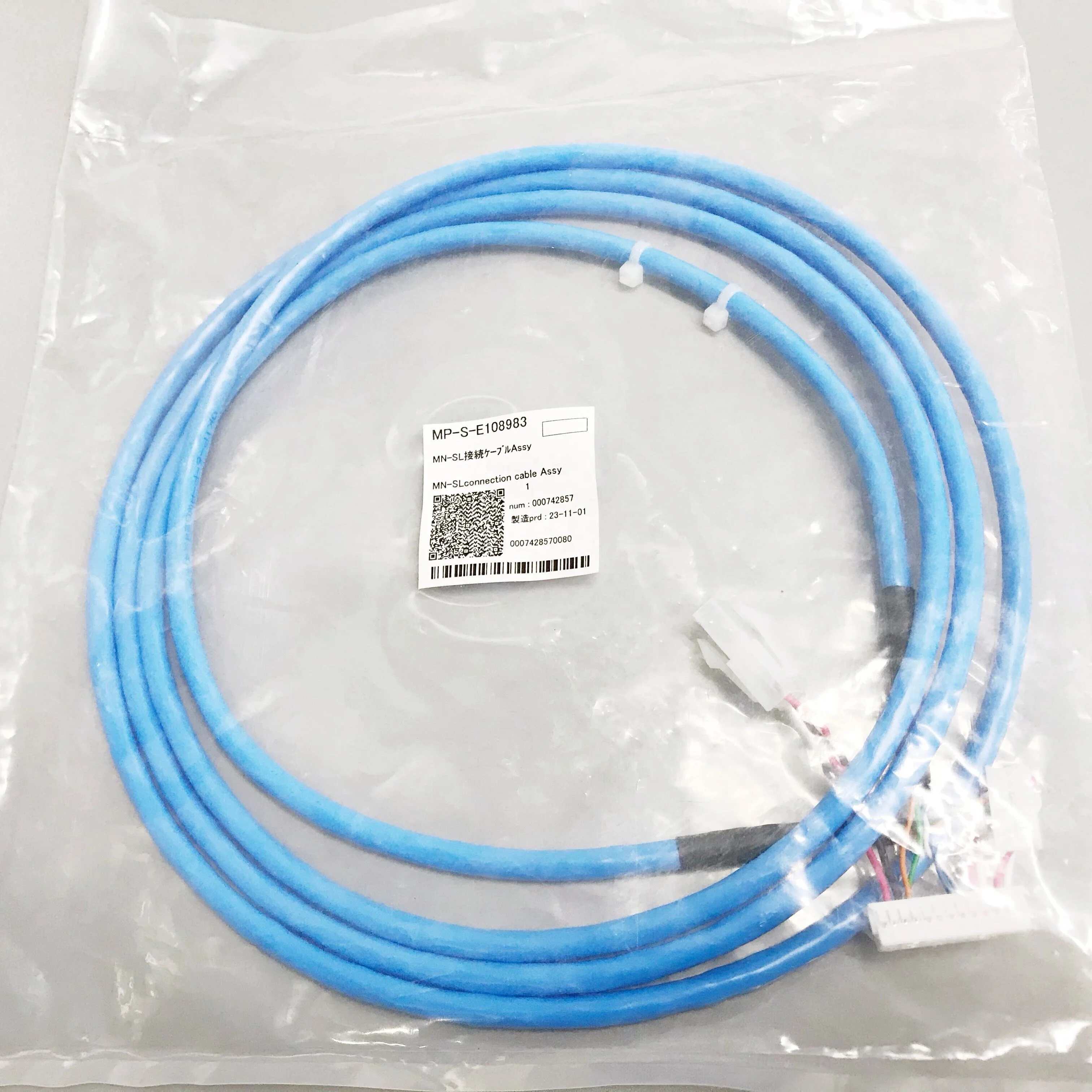 Genuine Brand new 100% Mimaki MN-SL Connection Cable Assy - E108983