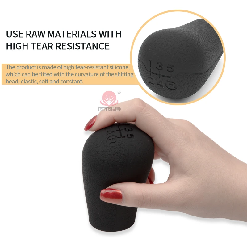 Silicone Anti-slip Car Manual Shift Protective Cover