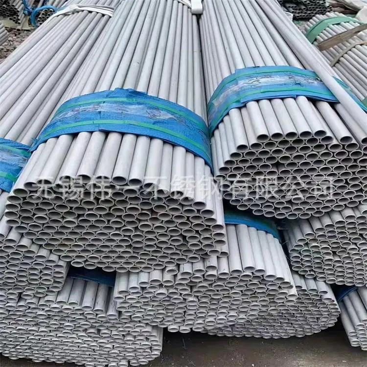 High quality construction industry size caliber 316l 904 stainless steel seamless pipe