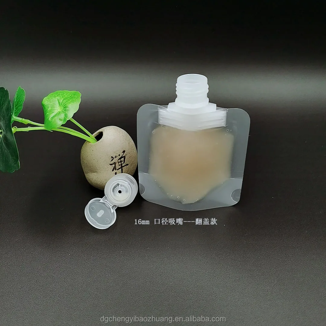 In Stock Popular Portable Doypack With Spout Bag Transparent Frosted 30ml 50ml 100ml Liquid Cosmetic Packaging Spout Bag