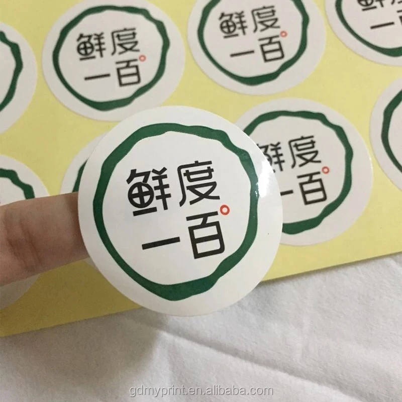 factory custom high quality label sticker self-adhesive sticker sheet