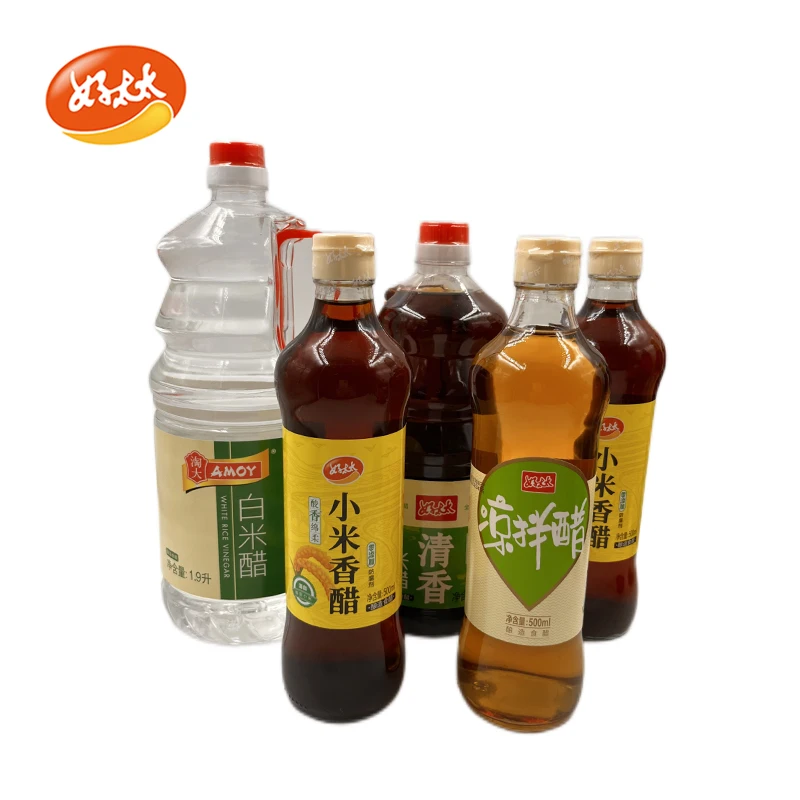 OEM Factory Price Yummy Food Wholesale Vinegar