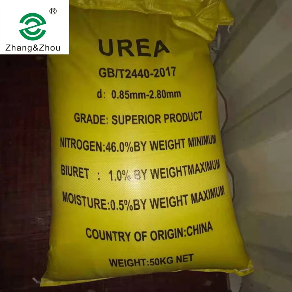 Agriculture Grade Granular Nitrate Fertilizer Urea 46%