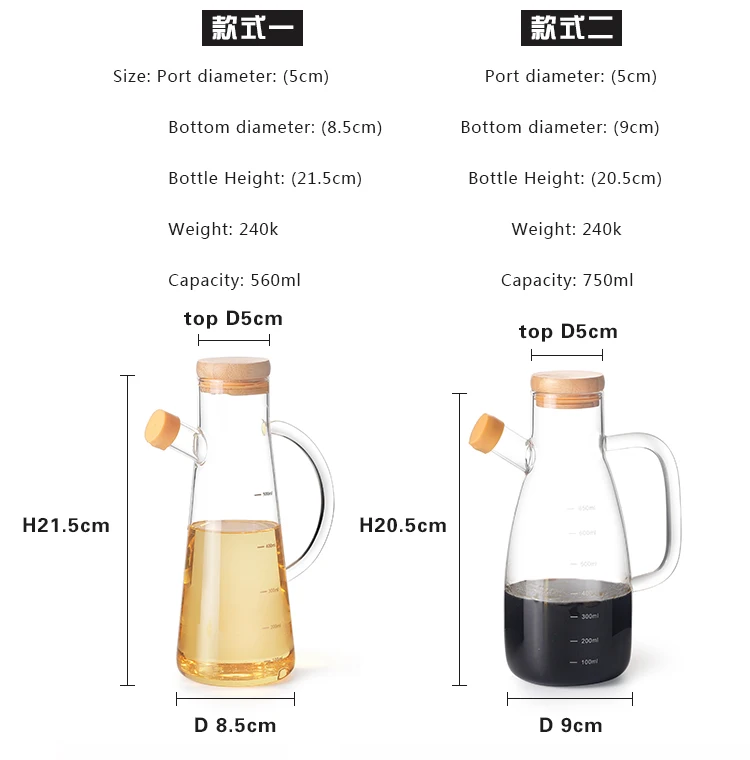 Горячая распродажа! Стеклянная бутылка для уксуса с бамбуковой силиконовой крышкой лодок ресторанов оптовая продажа логотип на заказ 18 унций OEM