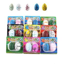 New Funny Cute Mini Educational Toy Hatching Water Expanding Dinosaur Eggs