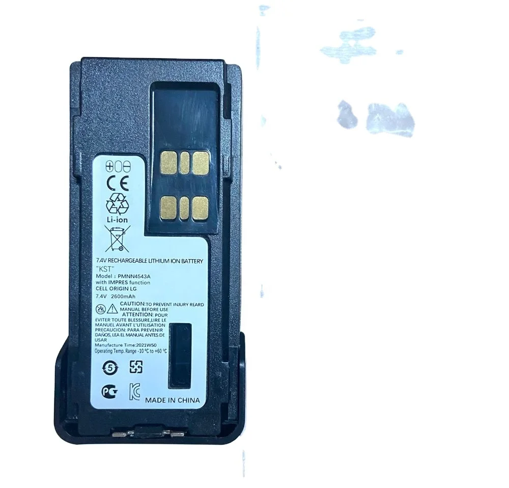 2450mAh Li-Ion PMNN4543A Battery for Moto-rola XiR P6600i/P6620i Radios With Impres Function