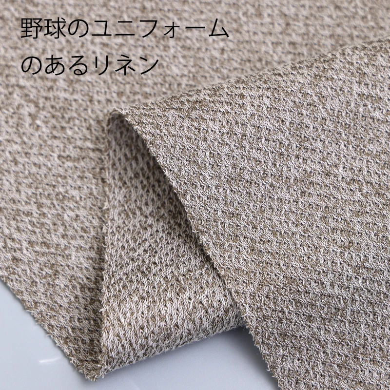 Breathable Hemp Apparel Fabric Baseball Uniform Tencel Flax Garment Fabric 57% Poly 10% Linen 33% Viscose Tweed Clothing Fabric