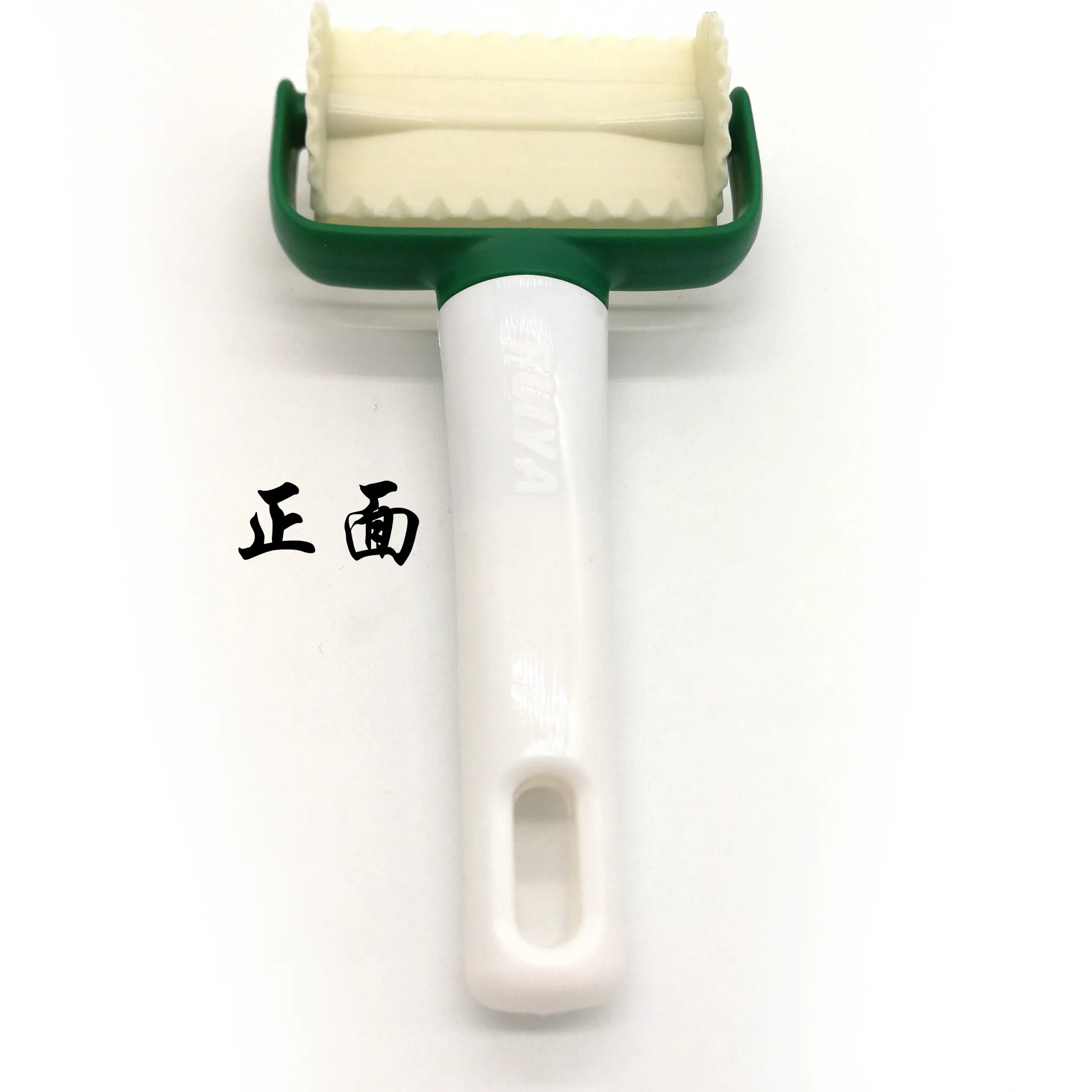 Plastic Icing Spatula Round Cookie Cutter Rolling Biscuit Cutting Pastry Blade Circle Dough Cutter Dumpling Mold Maker Pie Mold