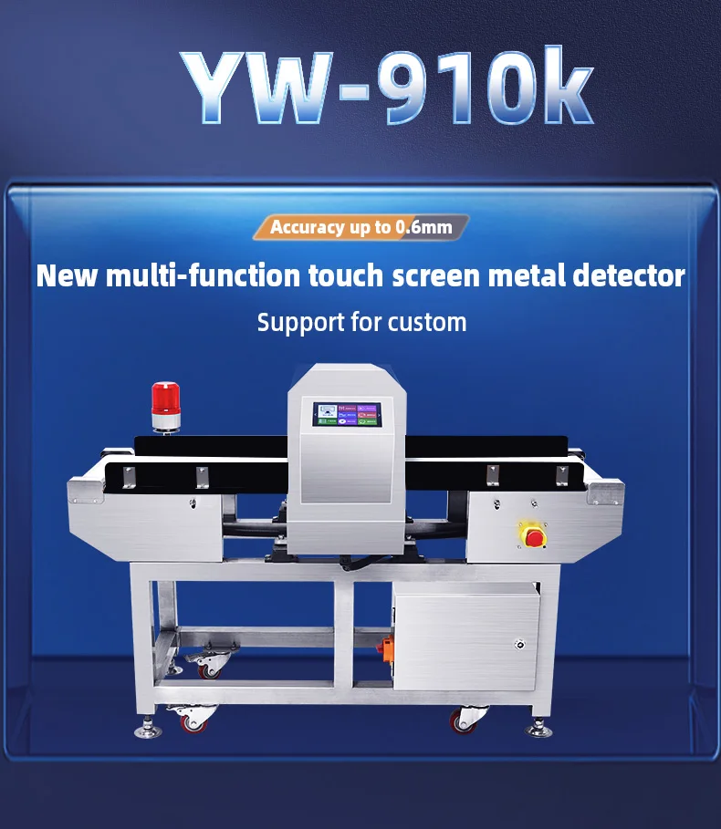 Industrial Metal Detectors for Cooked Food Carton Tea red dates chocolate potato chips dried fruits dried vegetables