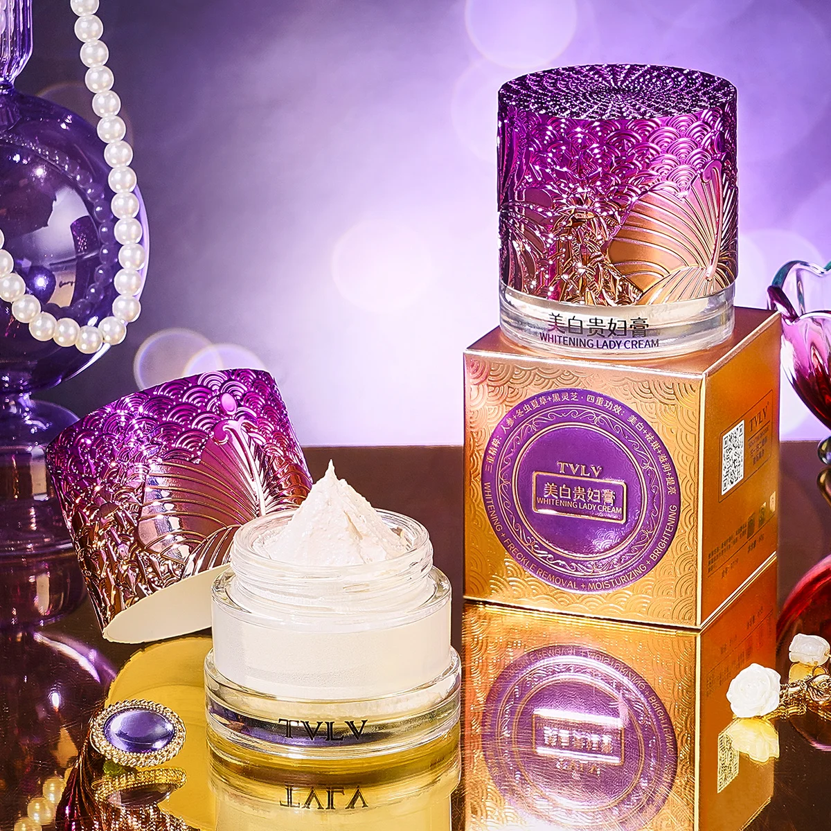 Brand custom private label hot selling brightening feminine facial care beauty cream Facial anti-aging cream