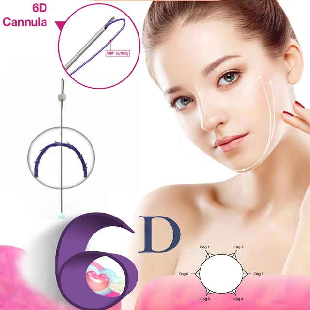 2021 cog pdo двойная игольчатая нить 20 г 290 мм для бровей cog espiculated pdo thread