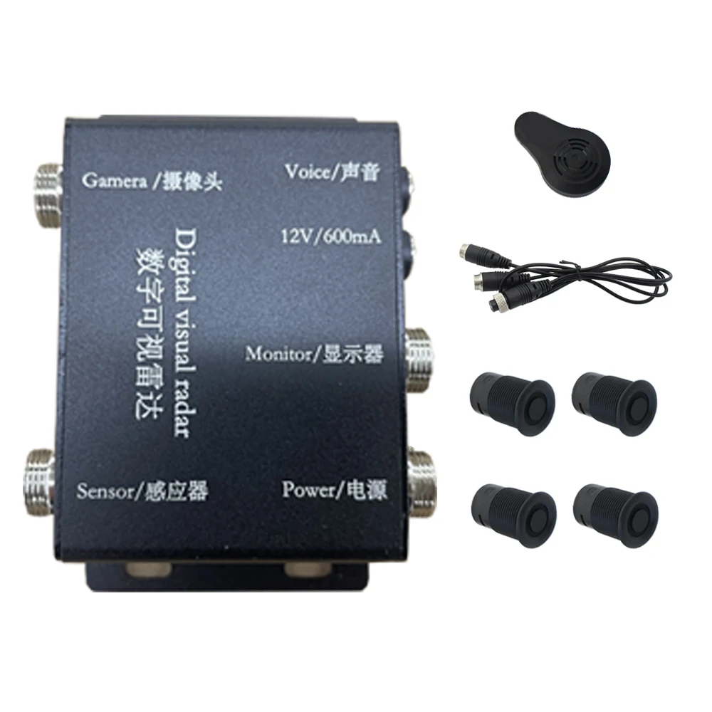 12~24V Parking Sensors Automotive Reversing Radar System Buzzer Vehicle Detection