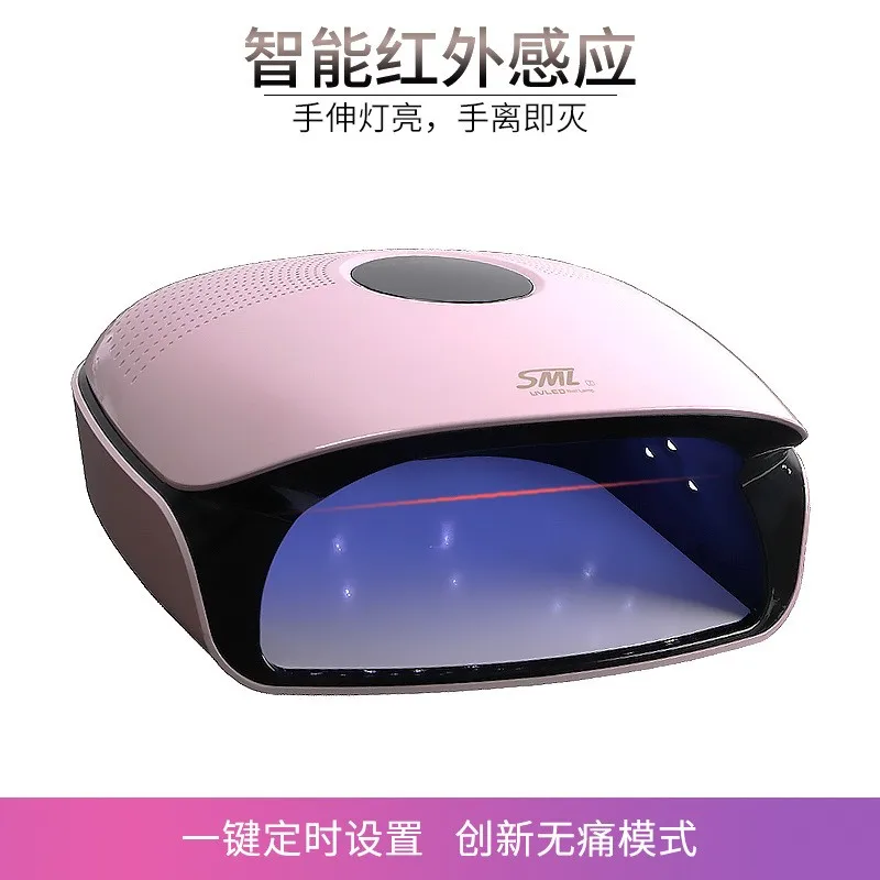 2023 Rechargeable UV Led Nail Lamp Cordless 48W Lampe UV Led Pour Nails Art Gel Manicure Lamp Uv Nail Dryer