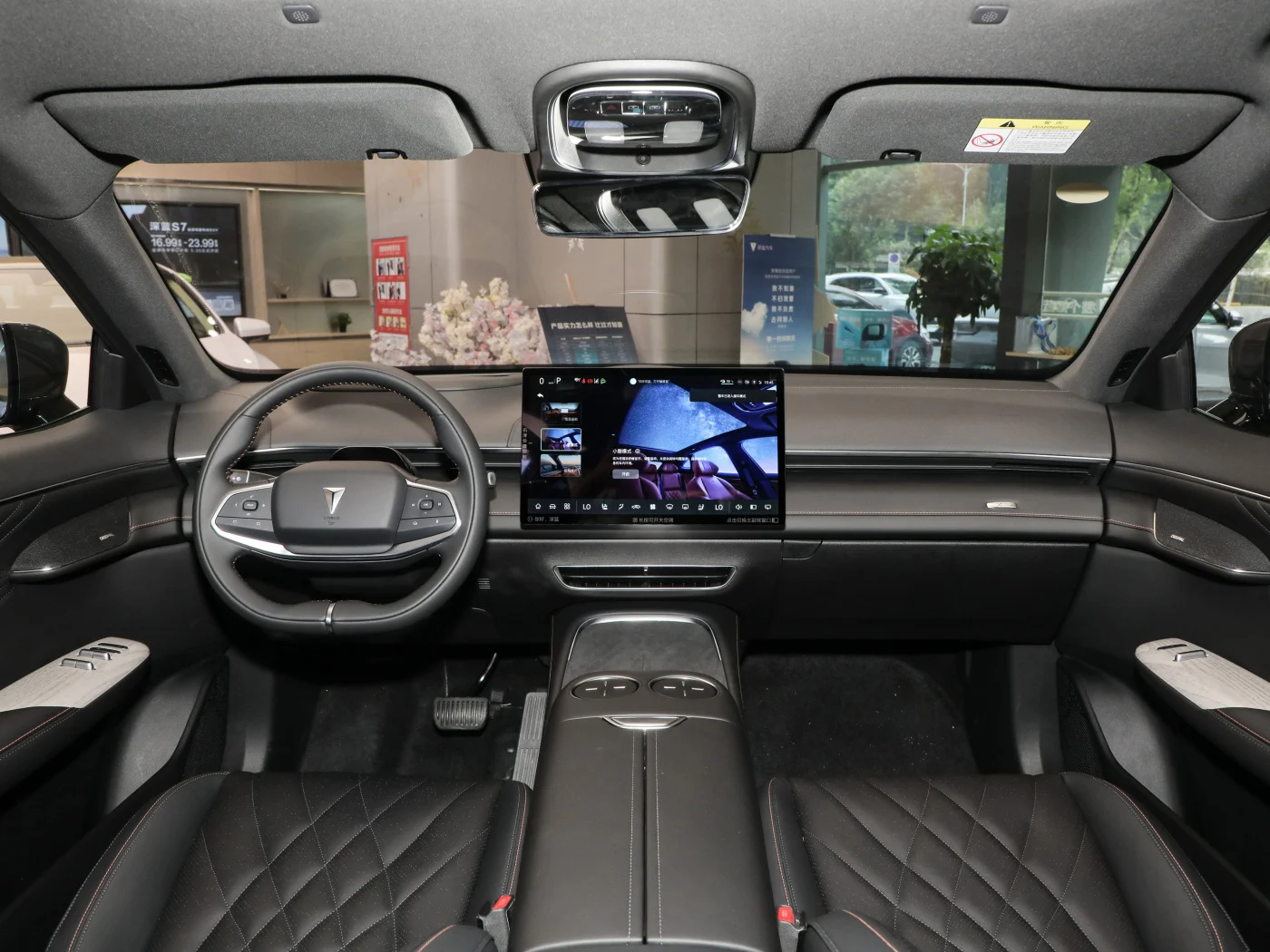 2023 Changan SL S7 Ev Auto ChangAn Dark Blue S7 ShenLan New SUV Car Chinese Electric Cars Deep Blue S7 New Energy Vehicle