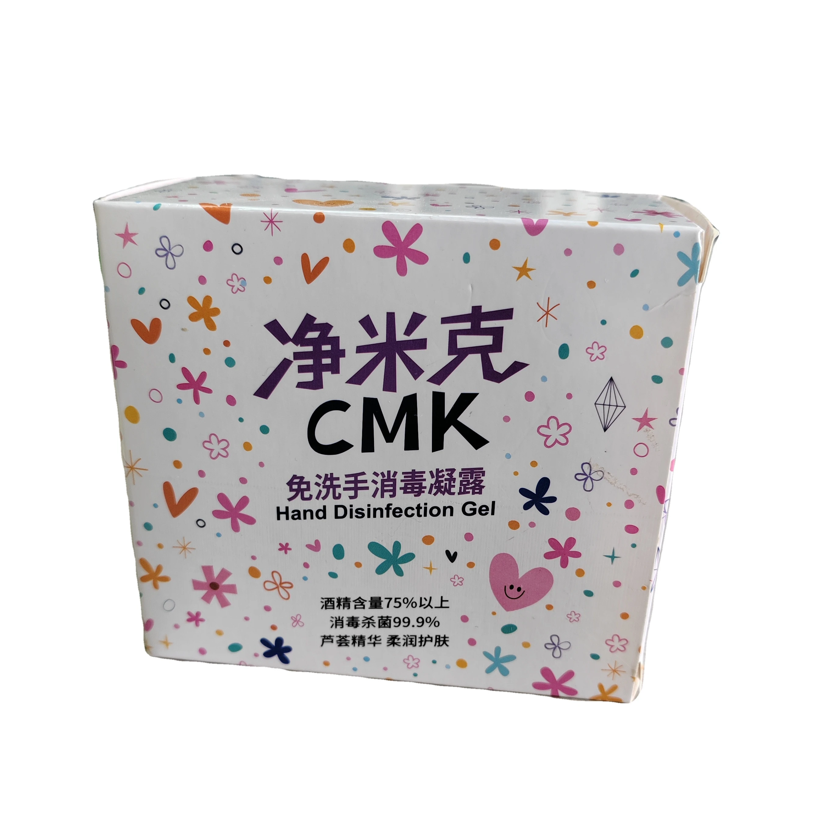 Aloe Vera Essence Moisturizing Skin Care Interest-free sanitizer Hand gel Hand sanitizer