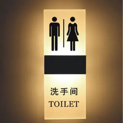 electronic toilet signe stick restroom sign