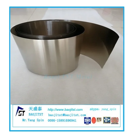 thick 0.08 mm nickel 201 strip 200 mm width nickel 200 strip