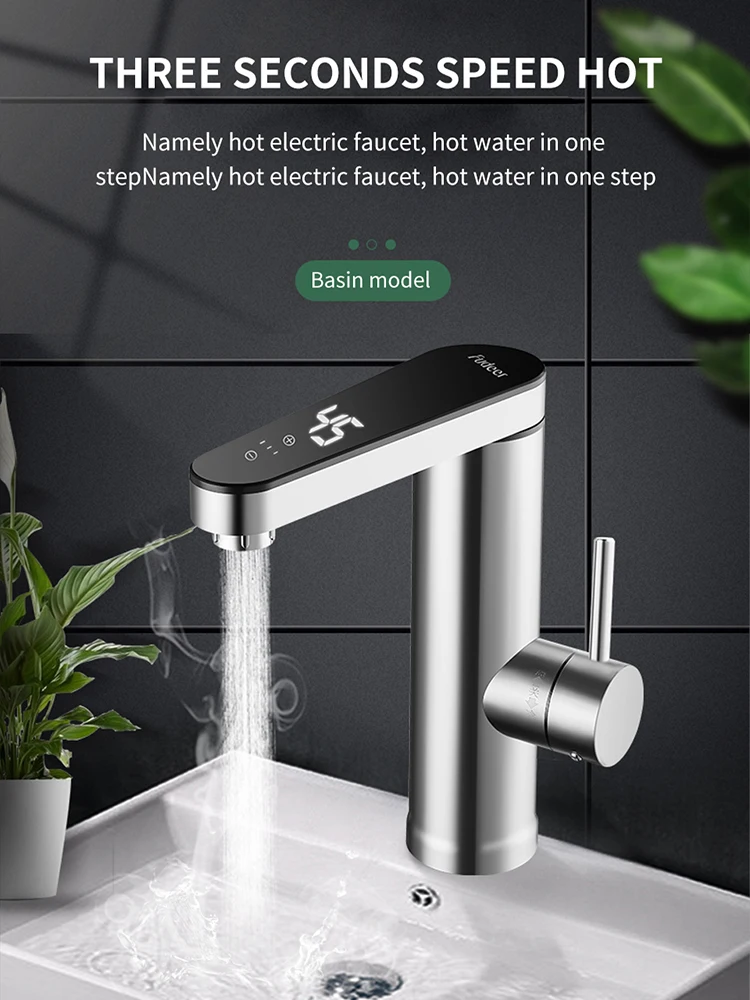Fudeer Luxury bathroom design touch mixer tap robinet  faucet instant  electric heating faucet Stainless steel basin faucet