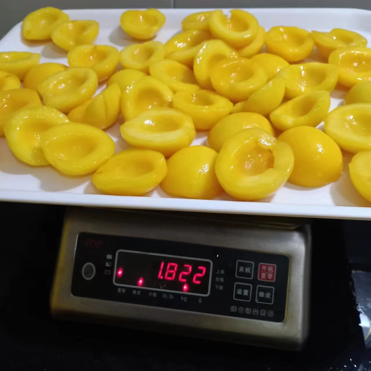 Canned Yellow Peach in