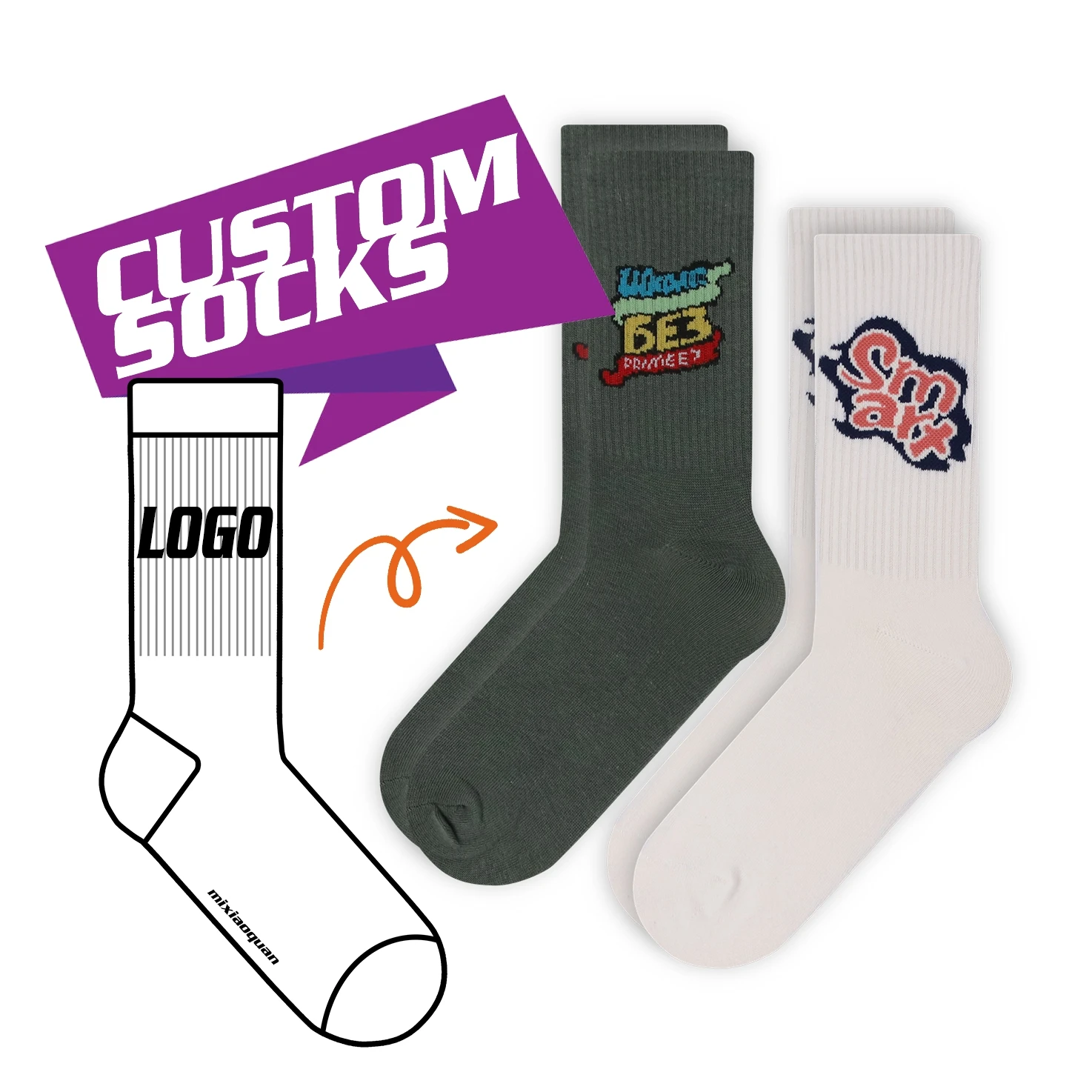 New style OEM sports unisex socks custom made design own skate socks custom logo cotton men socks