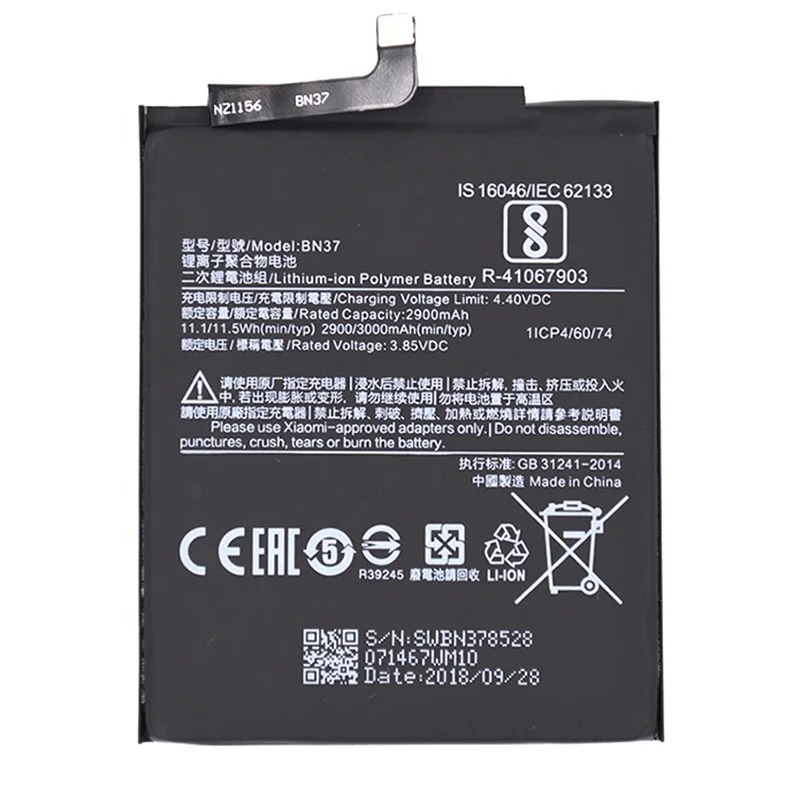 
China Factory Phone Li-ion Battery 3.8v 3000mAh BN37 For Redmi 6/6A 