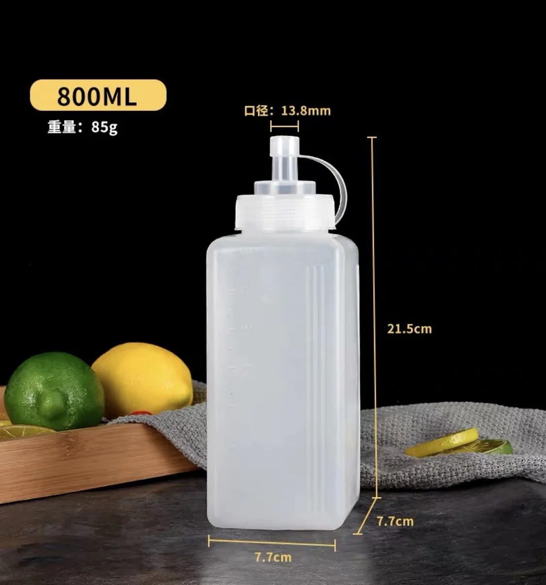 Plastic squeeze sauce bottle ketchup ketchup salad dressing large diameter sauce bottle