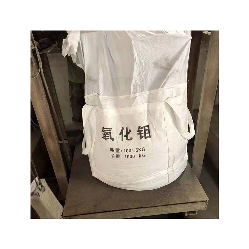 2021 Premium Grade Ferro Molybdenum Wholesale Lump Ferro Molybdenum