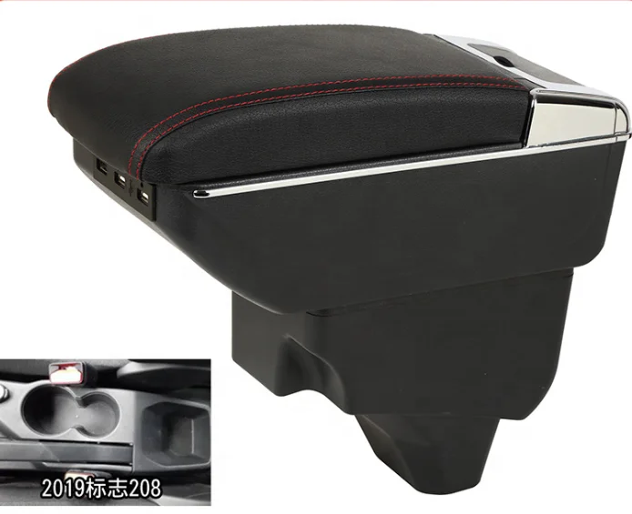 F2019 rance car Interior Center Console Storage Box Armrest Car-Styling Decoration Accessories Parts for New Peugeot 208