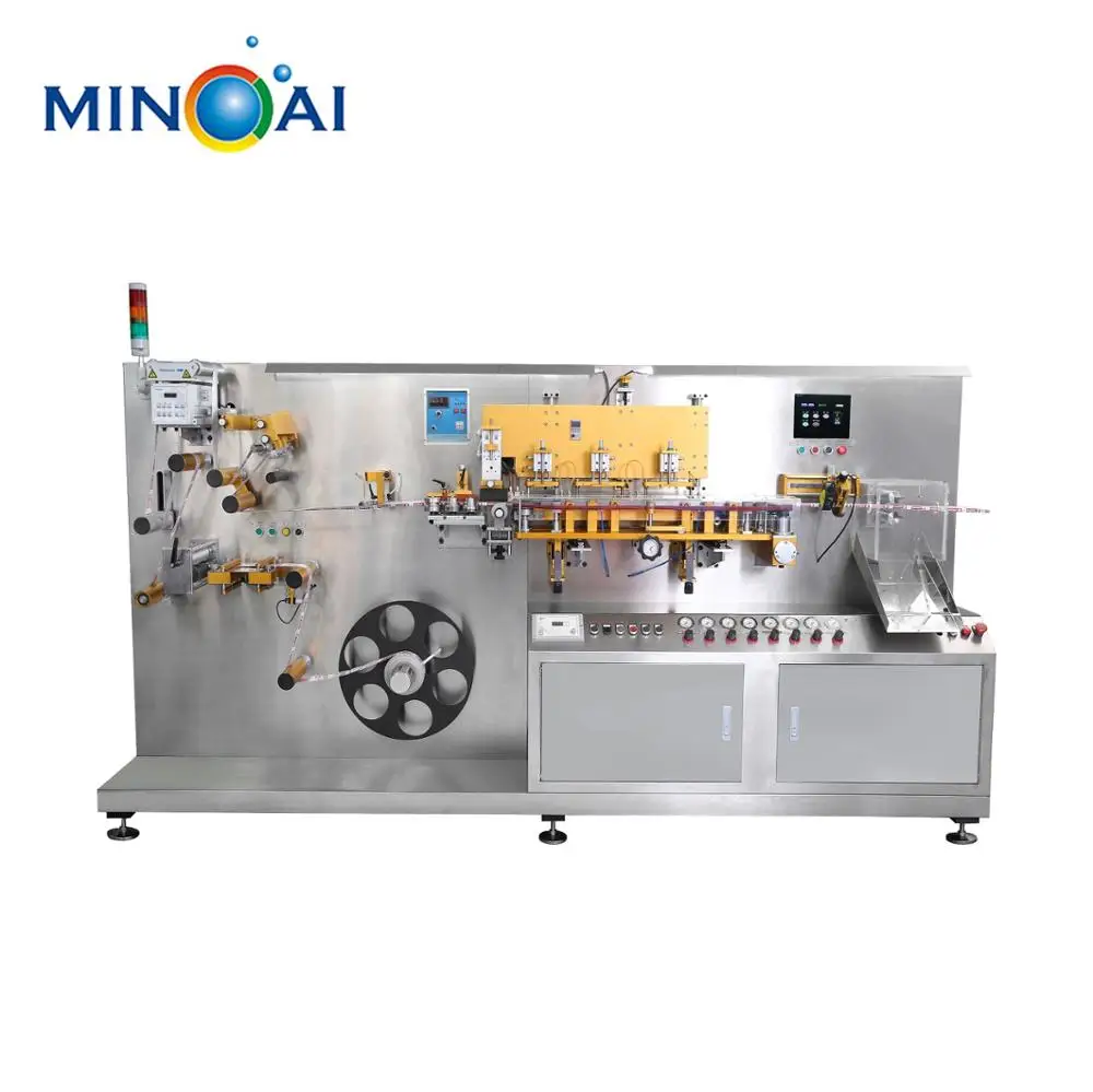 
Small Diameter hotel plastic laminated toothpaste tube making machine <a href=
