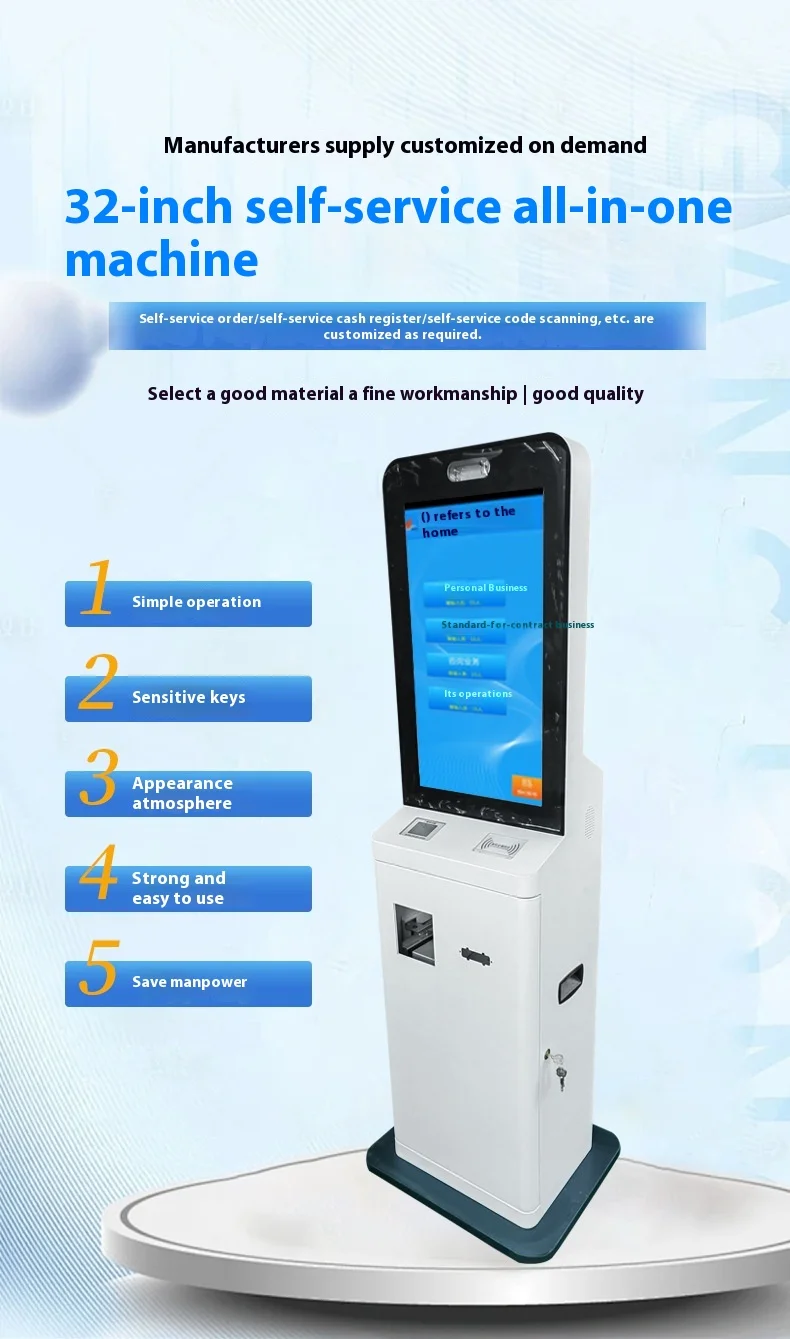 43inch self service kiosk with NDR2000 cash dispenser