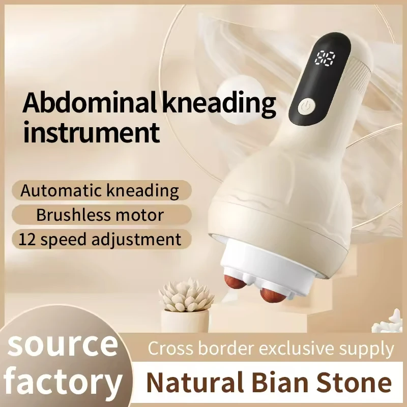 Hot Sell Wireless Mini Handheld Cellulite Remover Artifact Body Vibration Abdominal Massager Pain Relief Belly Massager
