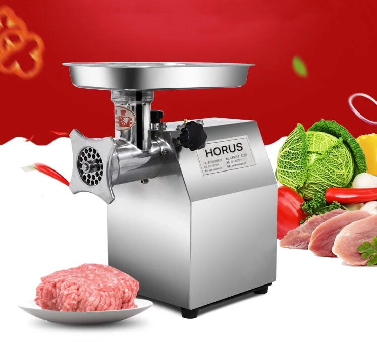 
Vertical stainless steel industrial 1.1kw meat grinder 300 kg/h production capacity meat grinder sizes 8# 