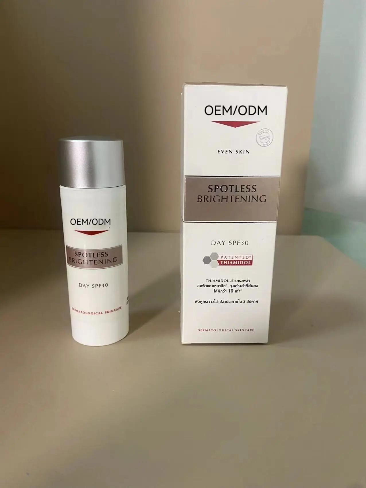 Used During The Day And At Night Anti Aging Face Cream Anti Acne Face Cream Face Cream & Lotion EUCERINS